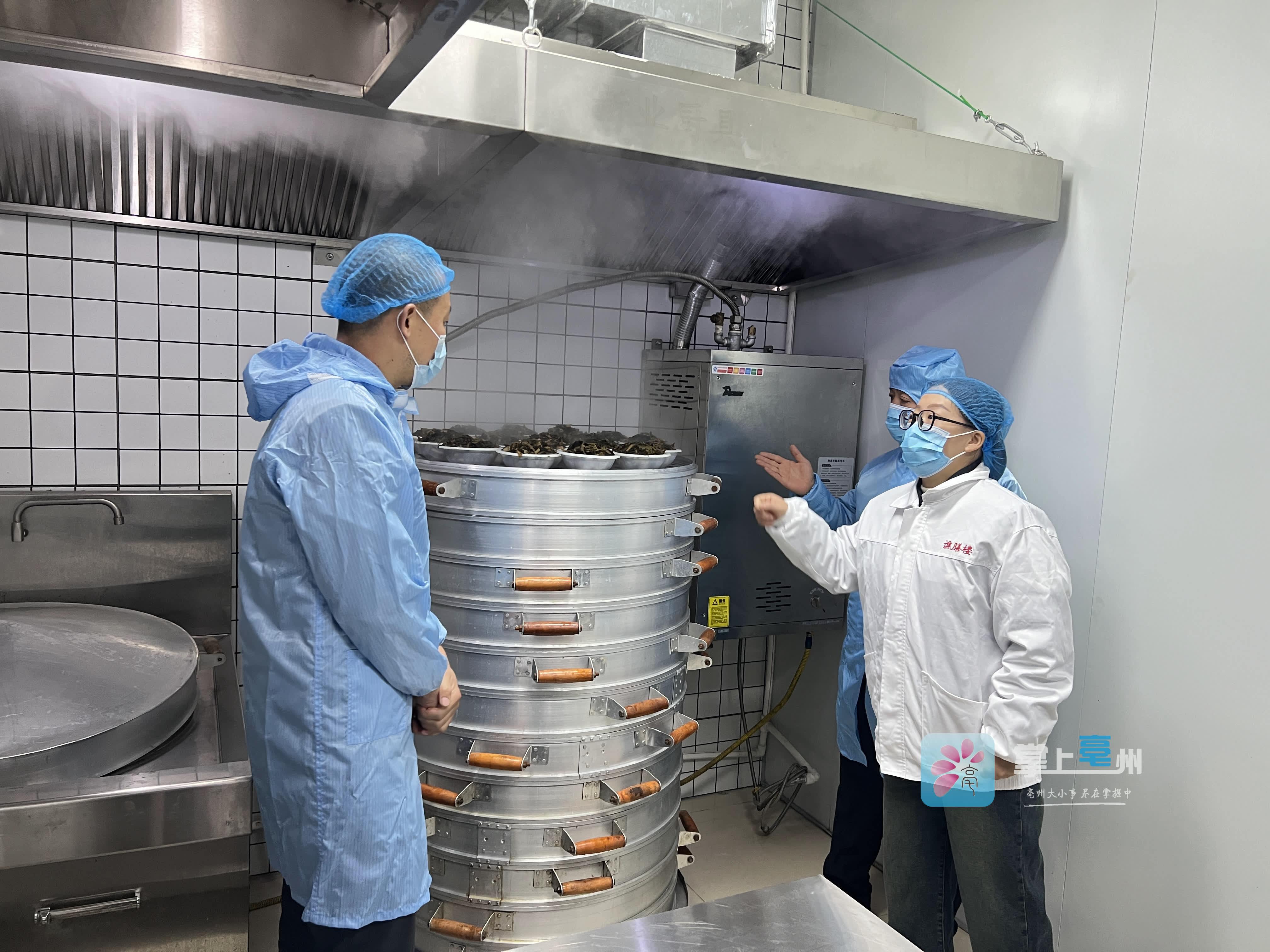 亳州市开展"预制菜"食品安全排查 用心解决消费者"痛点"